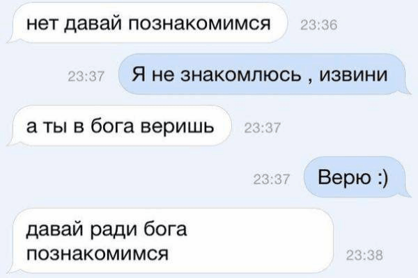 top_gifts